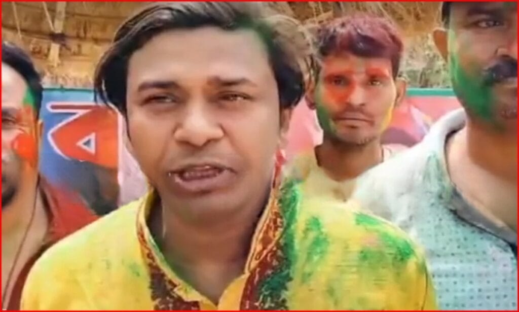 Chopra