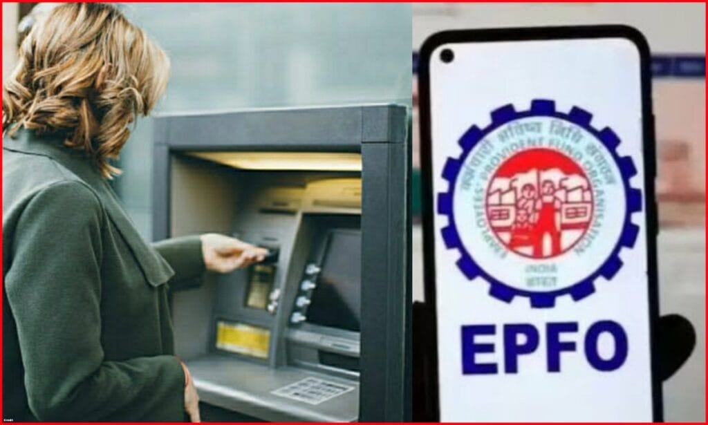 EPFO