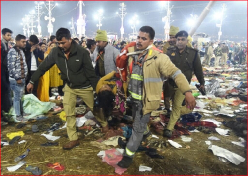 Maha Kumbh