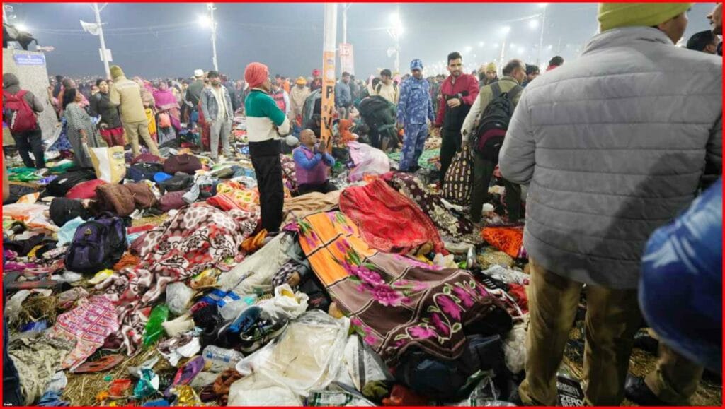 Maha Kumbh