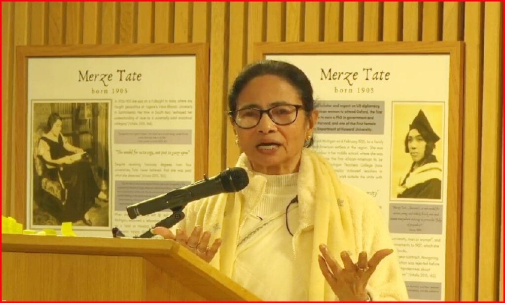 Mamata