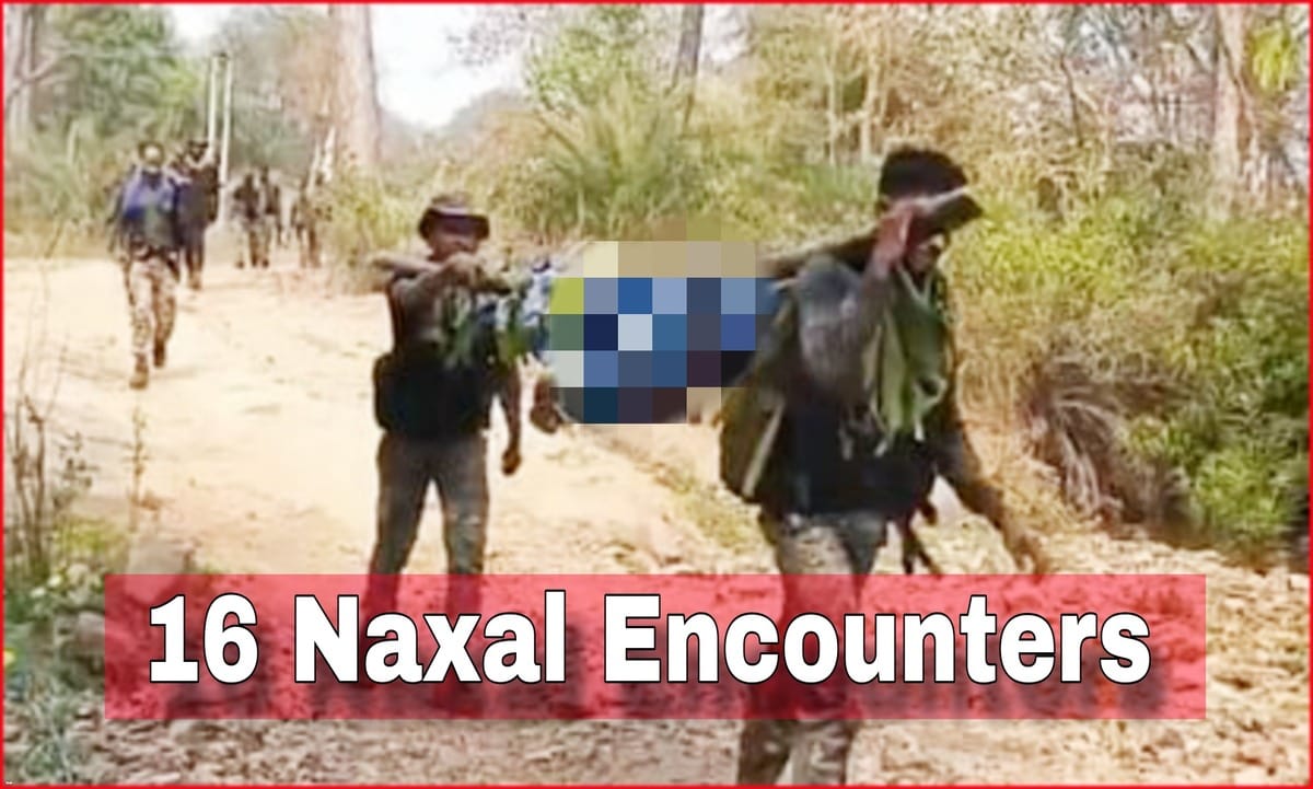 Naxal Encounter