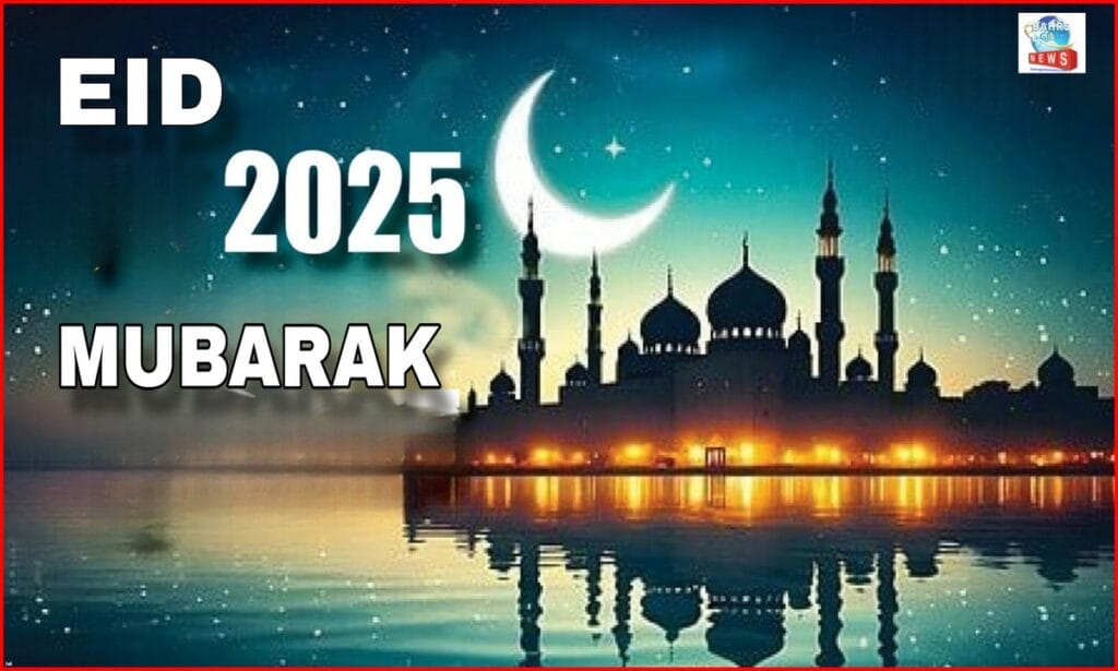 Eid Mubarak Wishes