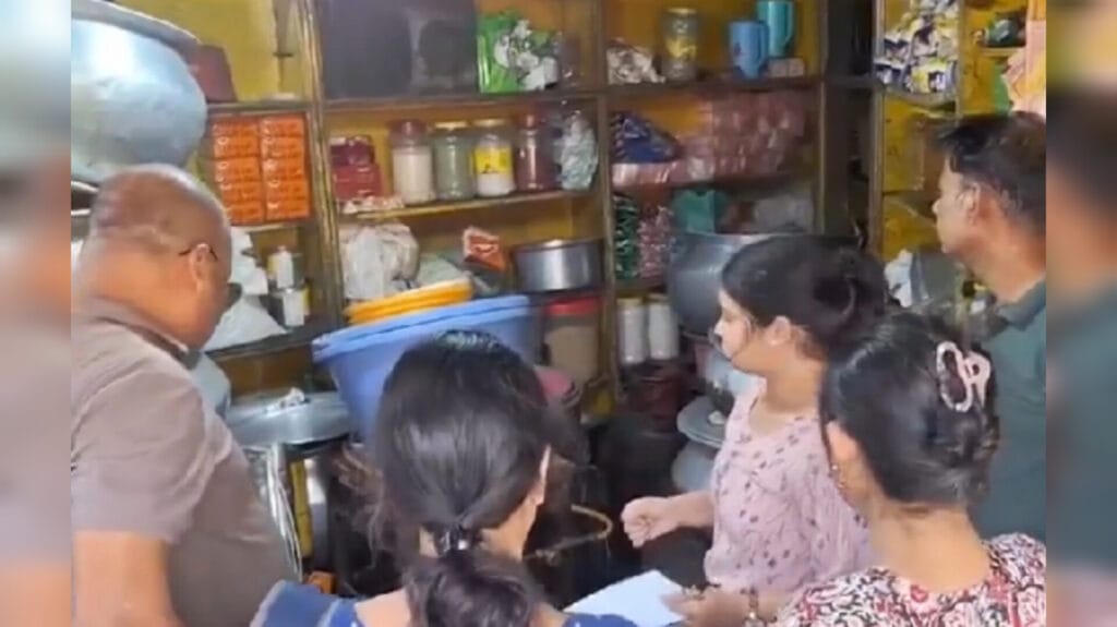 Siliguri