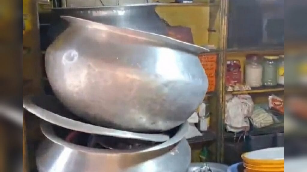 Siliguri