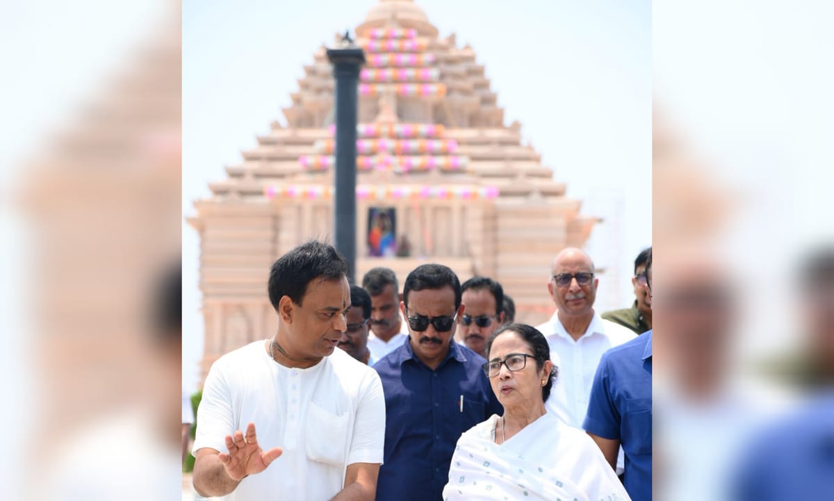 Mamata