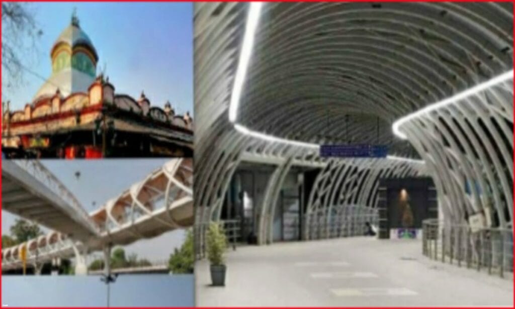 KalIghat Skywalk