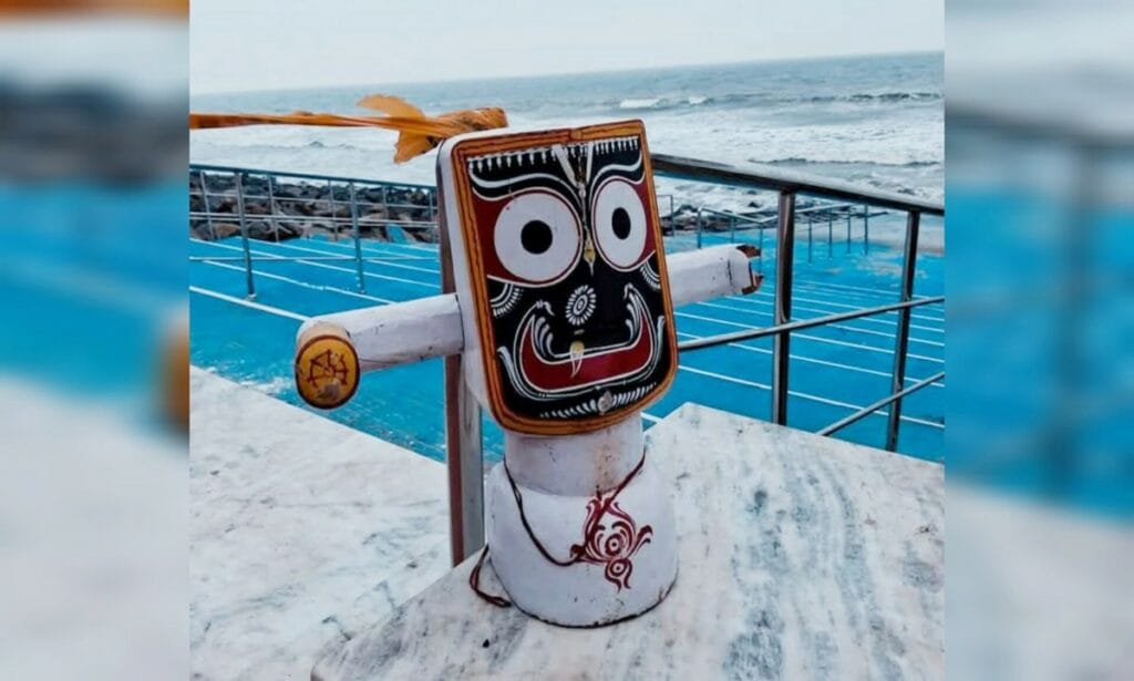 Digha