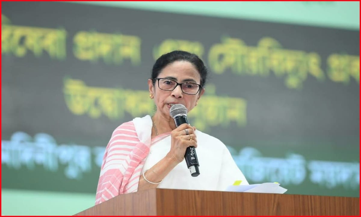 Mamata