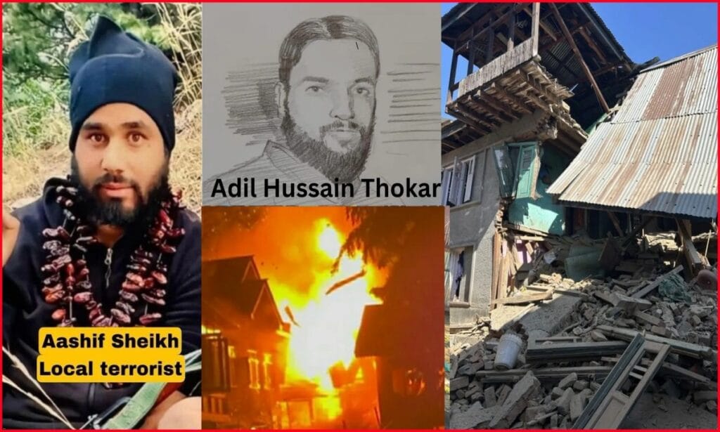 2 Terrorist's house blown up