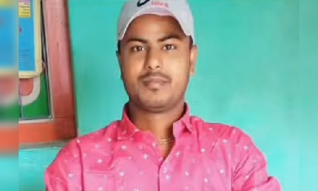 Itahar