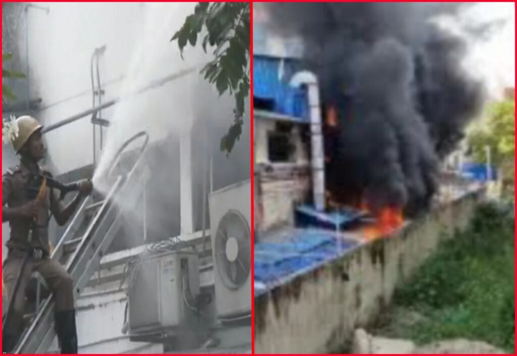 Fire Incident