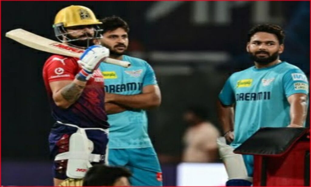 IPL New Schedule 25