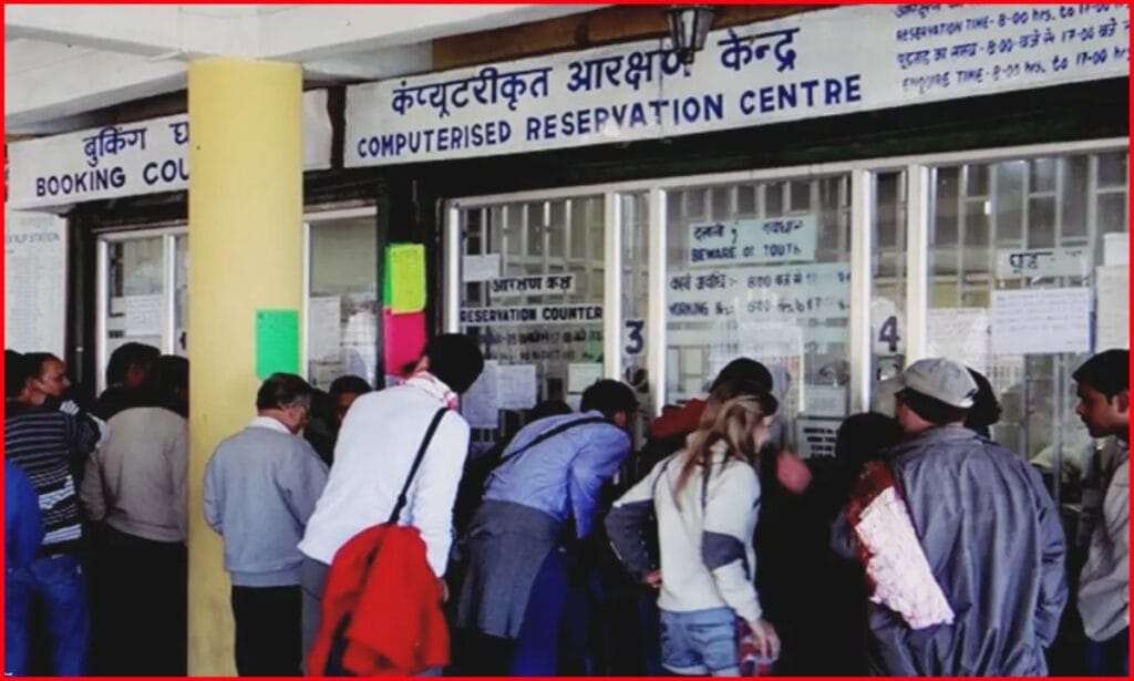 Indian Railways