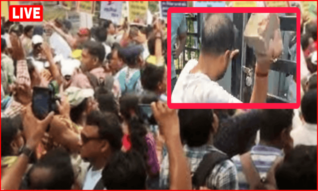 Bikash Bhavan Live