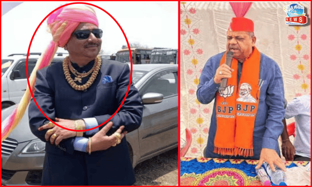 Gujarat