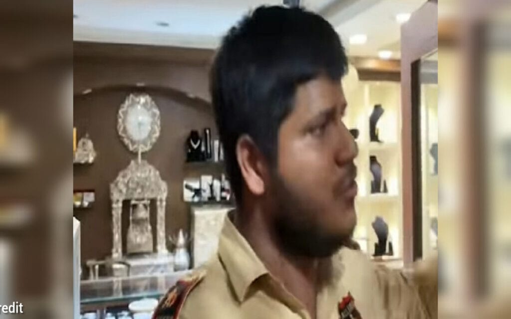 Siliguri