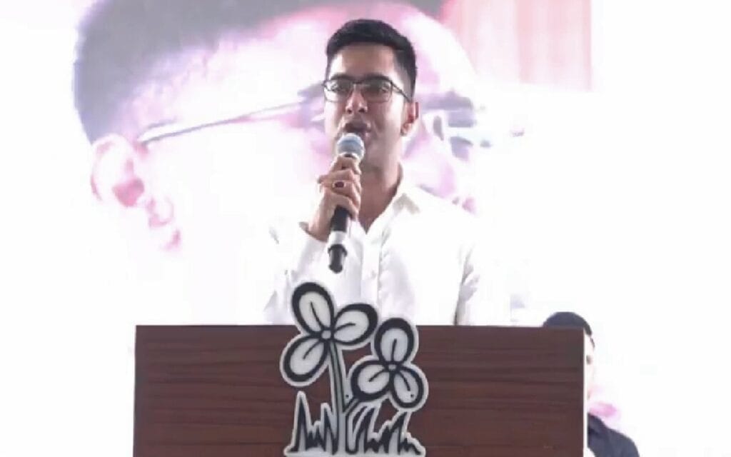 Abhishek