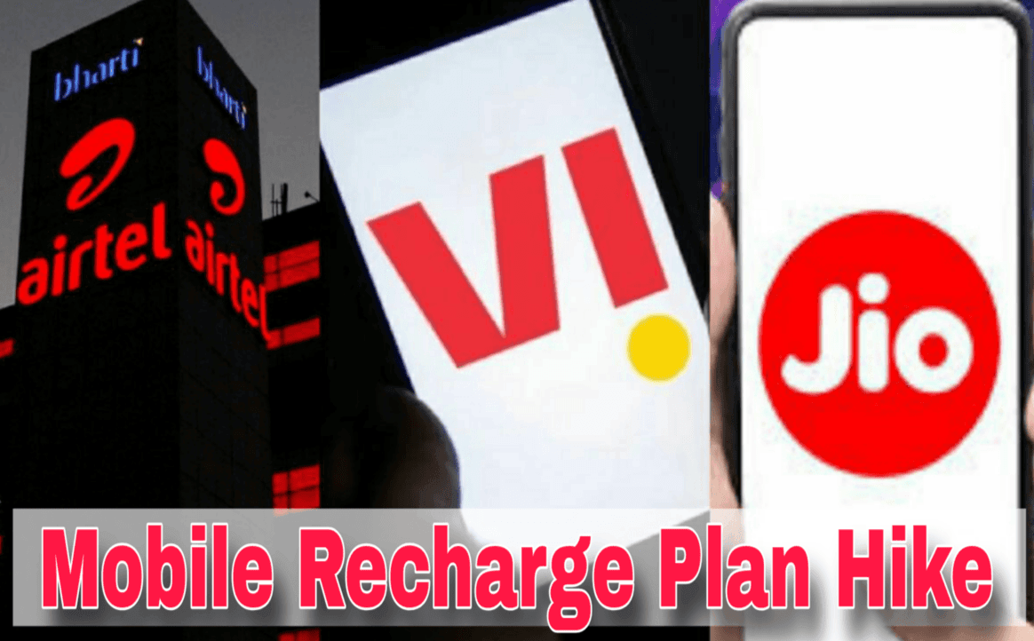 Recharge Plan Hike