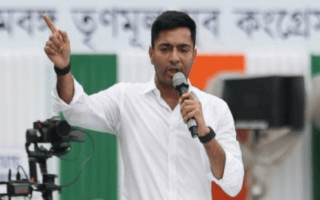 Abhishek