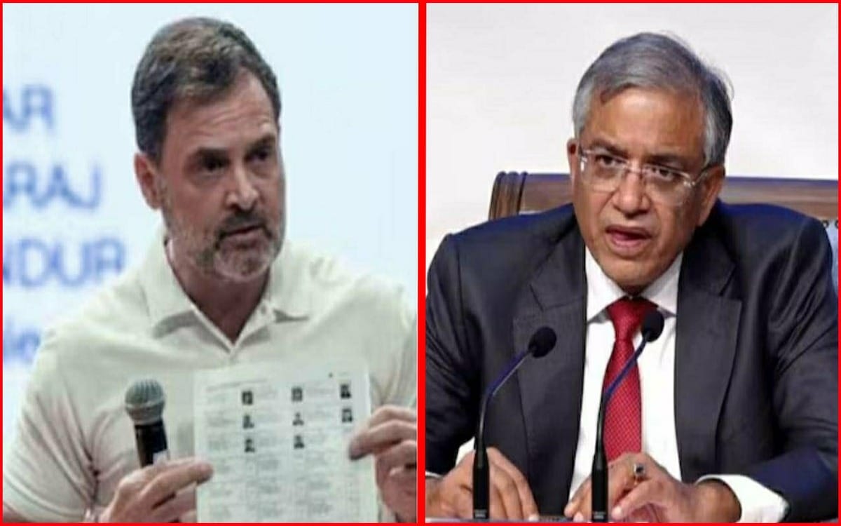 ECI Press Conference Live