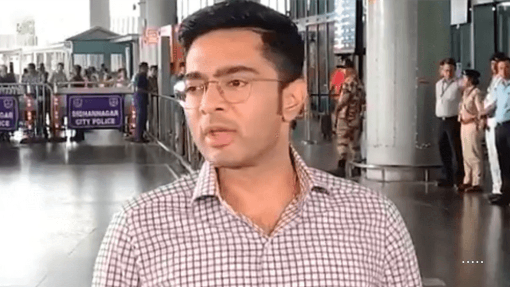 Abhishek Banarjee