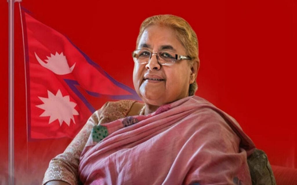 Nepal