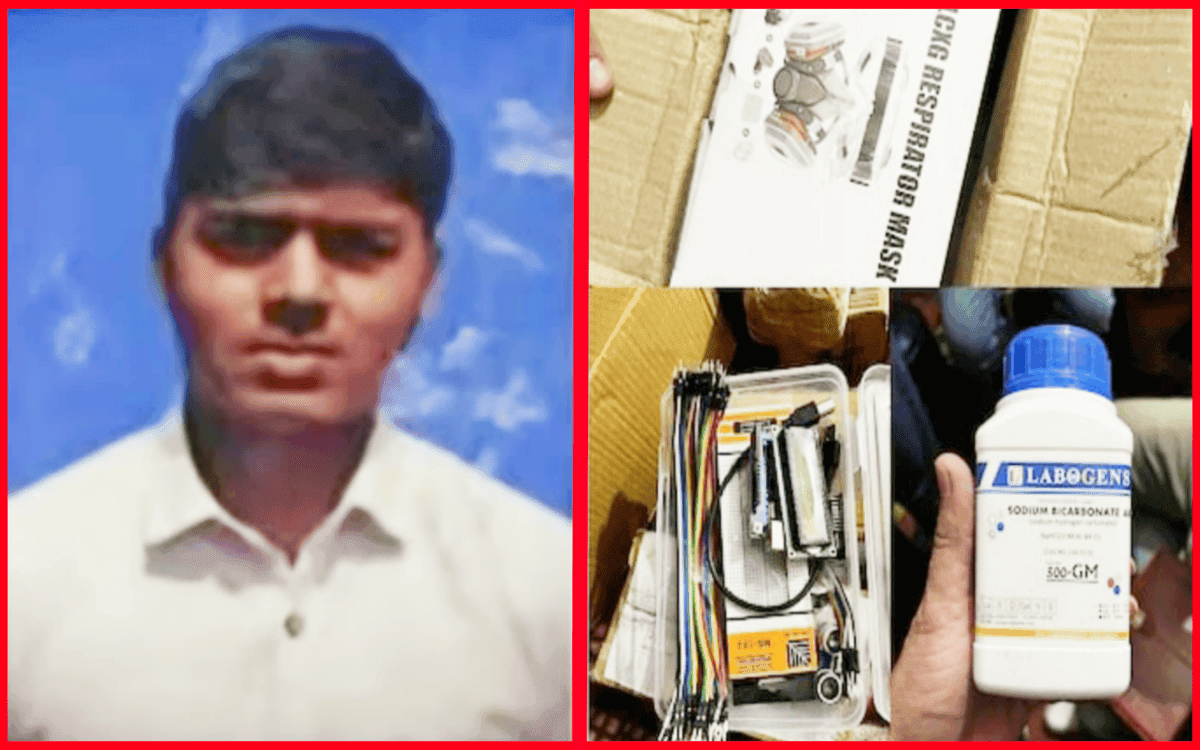 5 suspected terrorists arrested