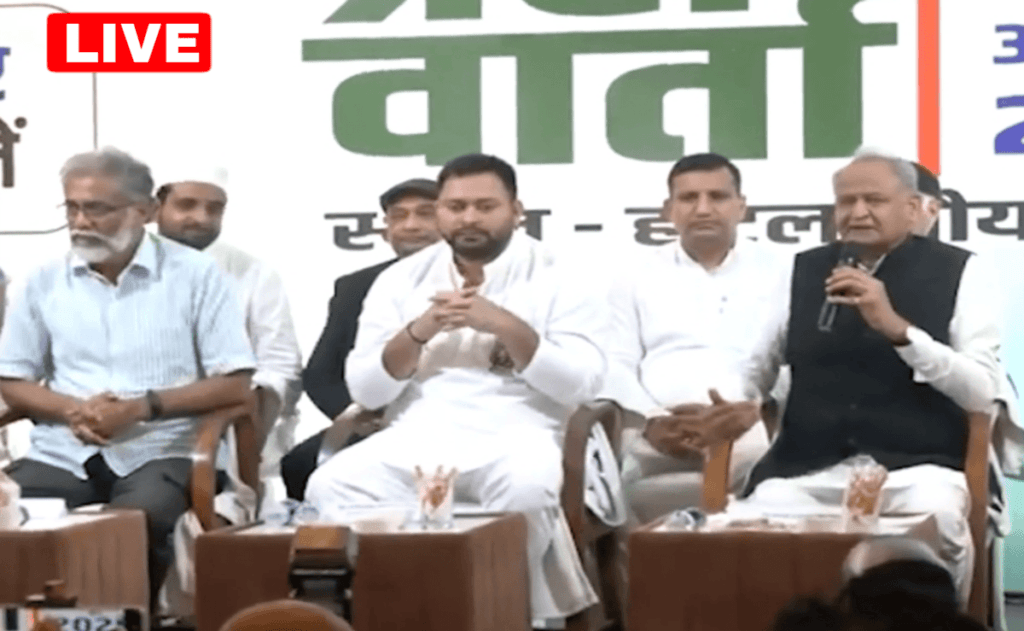 Bihar Election LIVE