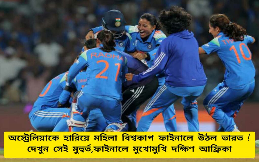 IND vs AUS Highlights