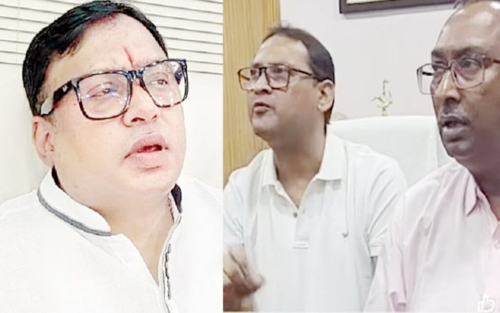 Raiganj