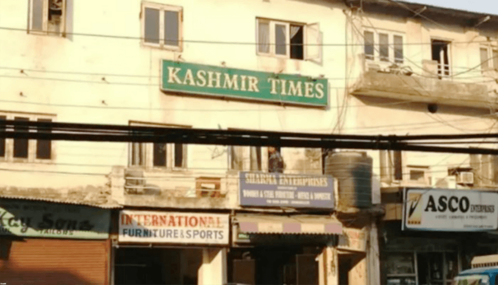 SIA raid at Kashmir Times