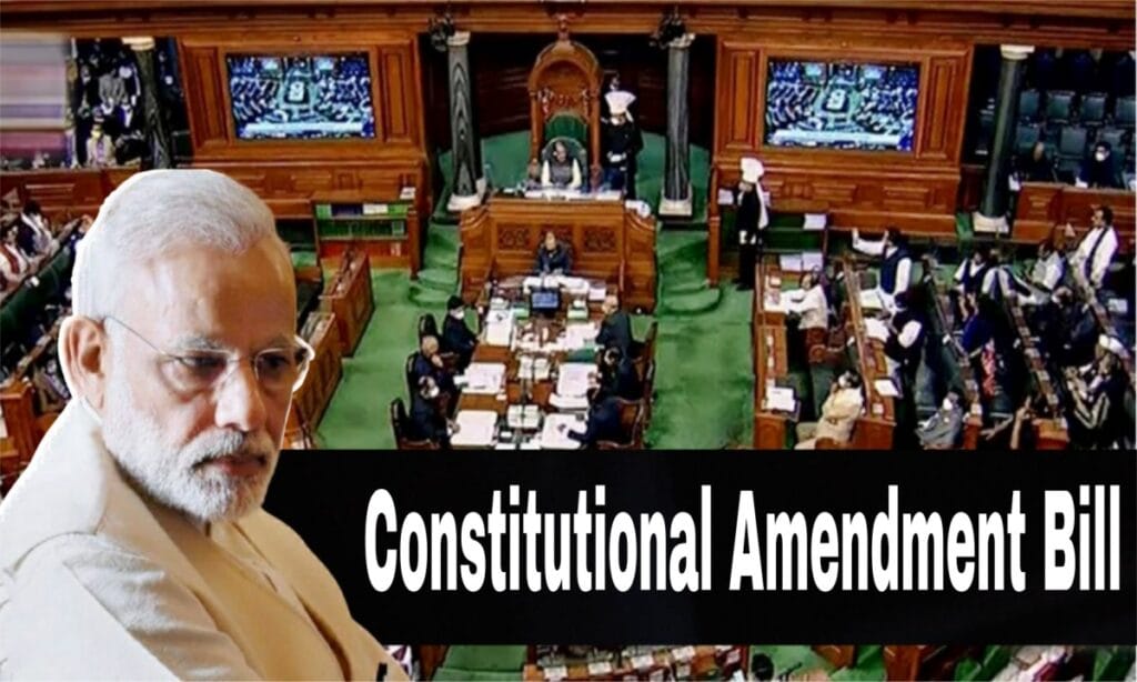 Lok Sabha