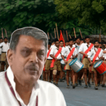 RSS