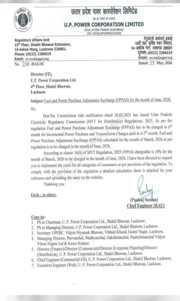 Electricity bill increased