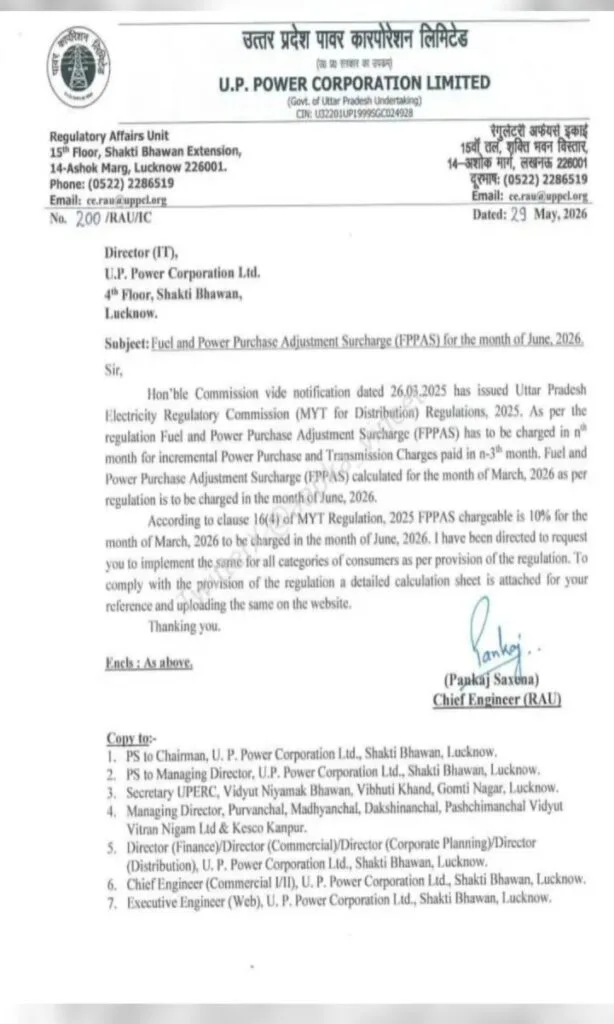 Electricity bill increased