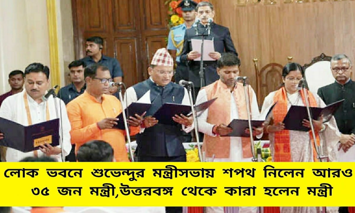 West Bengal