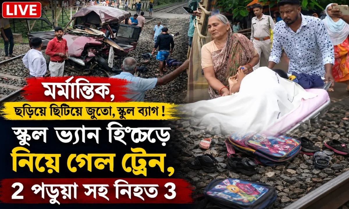 Murshidsbad LIVE